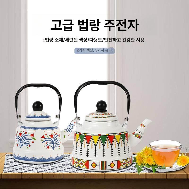 레트로 인덕션 주전자 법랑 감성 캠핑 주전자 - 상세 이미지 2