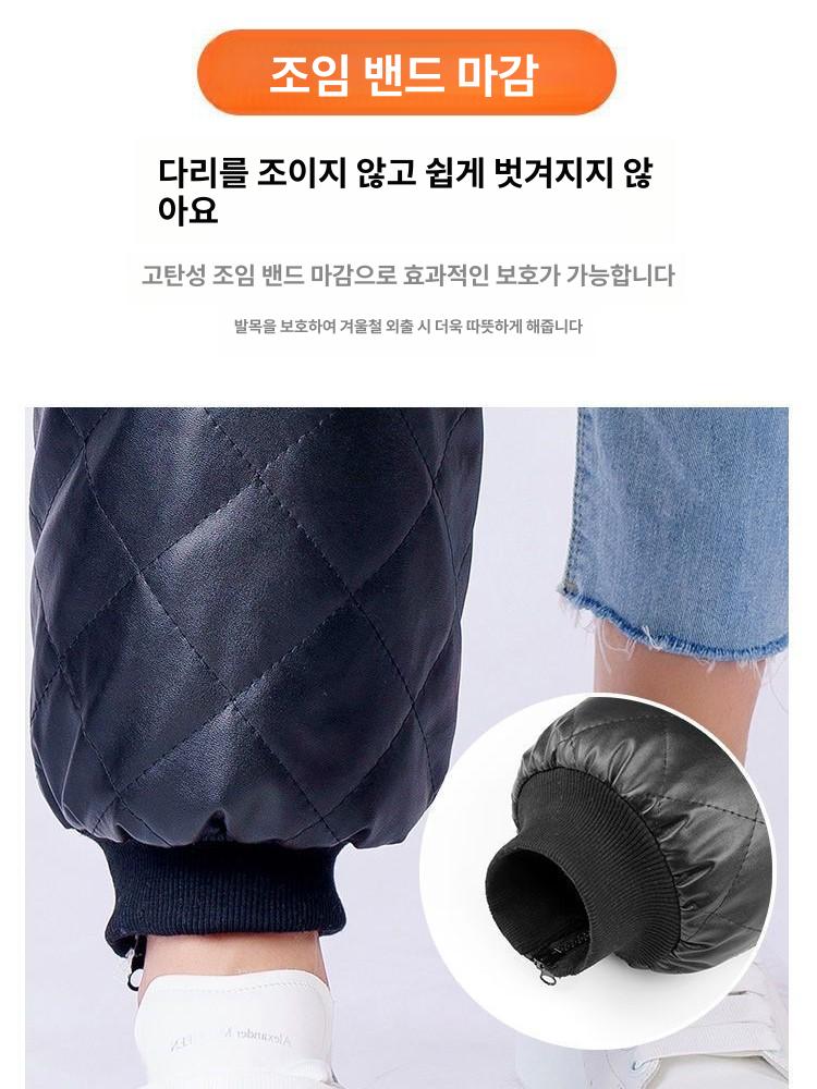 니패드 워머 등산 무릎보호대 방한 방수 지퍼 라이딩 옥스포드 천 무릎 보호대 블랙 60cm - 상세 이미지 5