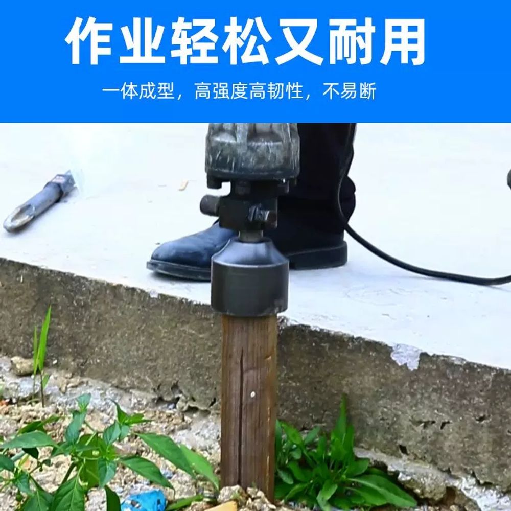 기계 고추대 파이프 해머 중공함마 비닐하우스 박는 65MM - 상세 이미지 3