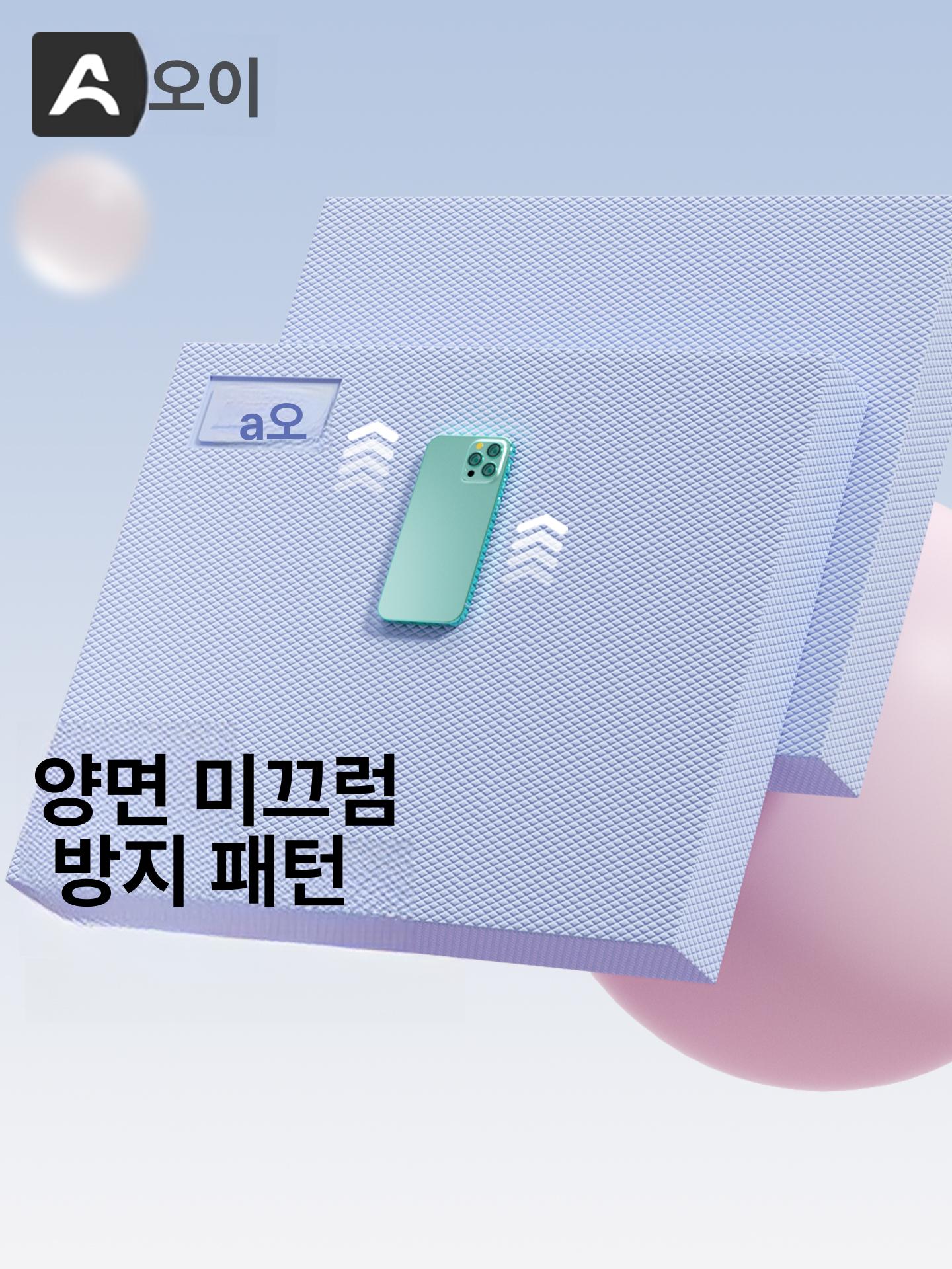 두꺼운 운동 매트 스펀지 홈트 필라테스 충격 흡수 - 상세 이미지 3
