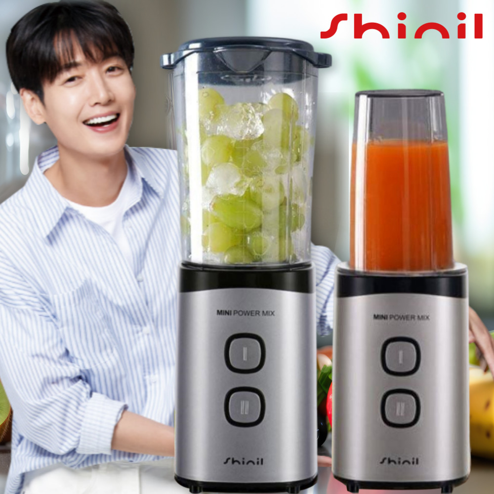 신일 믹서기 후드 믹서분쇄기 이유식 소형 미니믹서기 국산