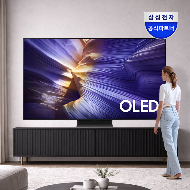 삼성 5년무상수리 OLED TV KQ65SF90AFXKR 163cm(65인치) 4K 스탠드