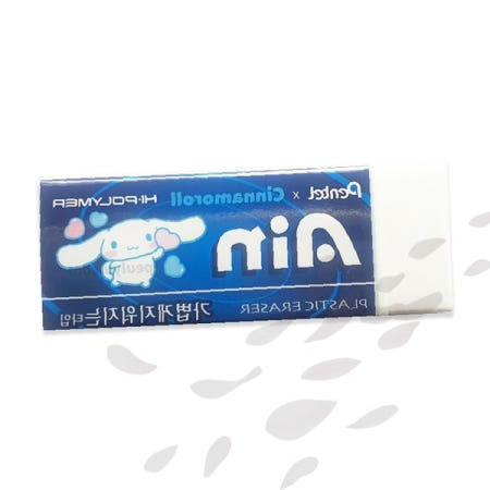 펜텔 아인 지우개 블루 대형 단품 초등학생 학용품 수정