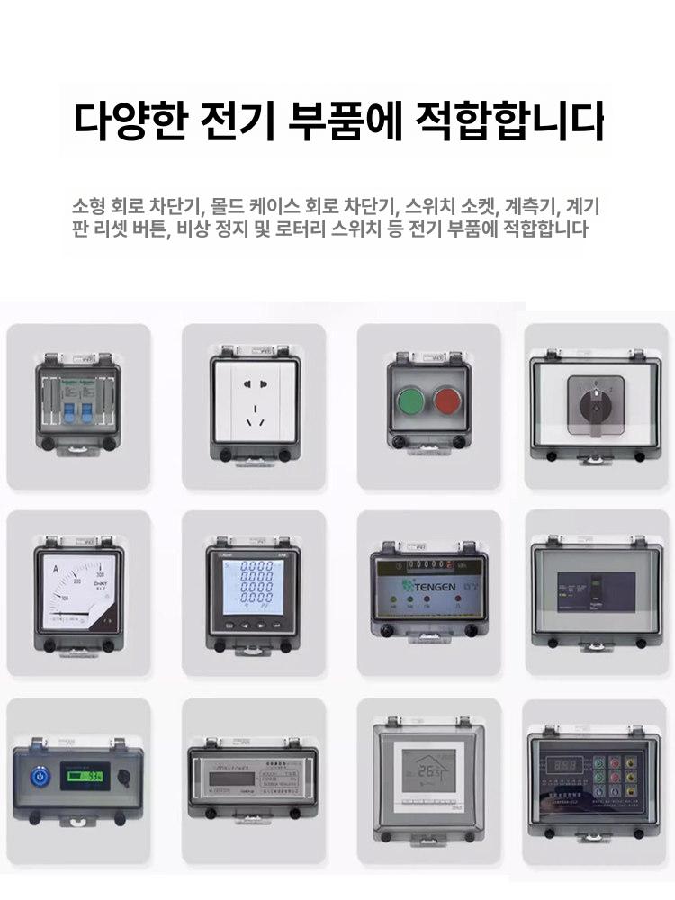 접이식 탁상 메이크업 탁상용 반사 무반전 삼면경 내얼굴 방수 창문 커버 설치 브래킷 - 상세 이미지 4