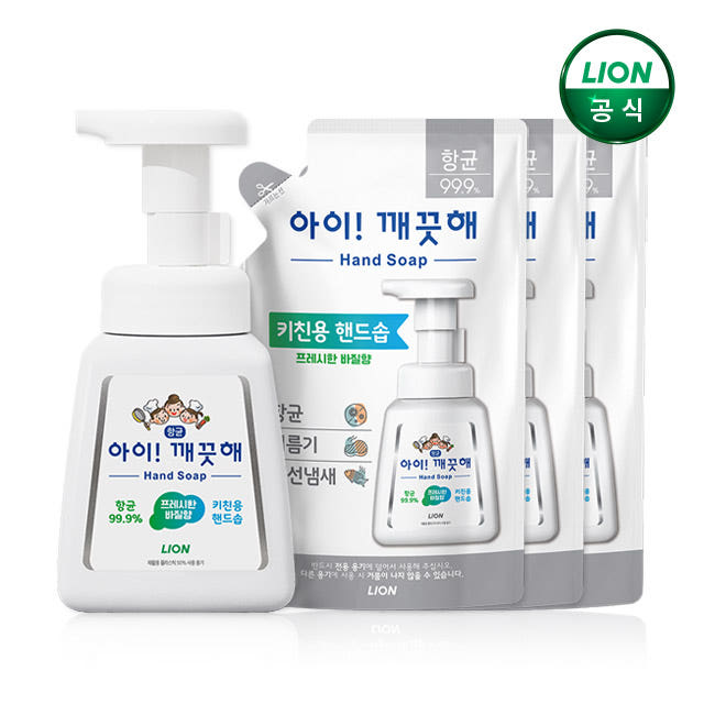 아이깨끗해 키친 250ml 용기+200ml 리필x3개 주방 핸드워시 가격 비교 라이온코리아 브랜드스토어 아이깨끗해 키친 250ml 용기+200ml 리필x3개 주방 핸드워시