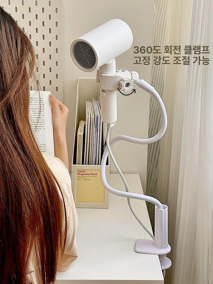 드라이기 거치대 흡착식 거치 헤어드라이어 전용 홀더 블랙 데스크탑 클립 - 상세 이미지 2