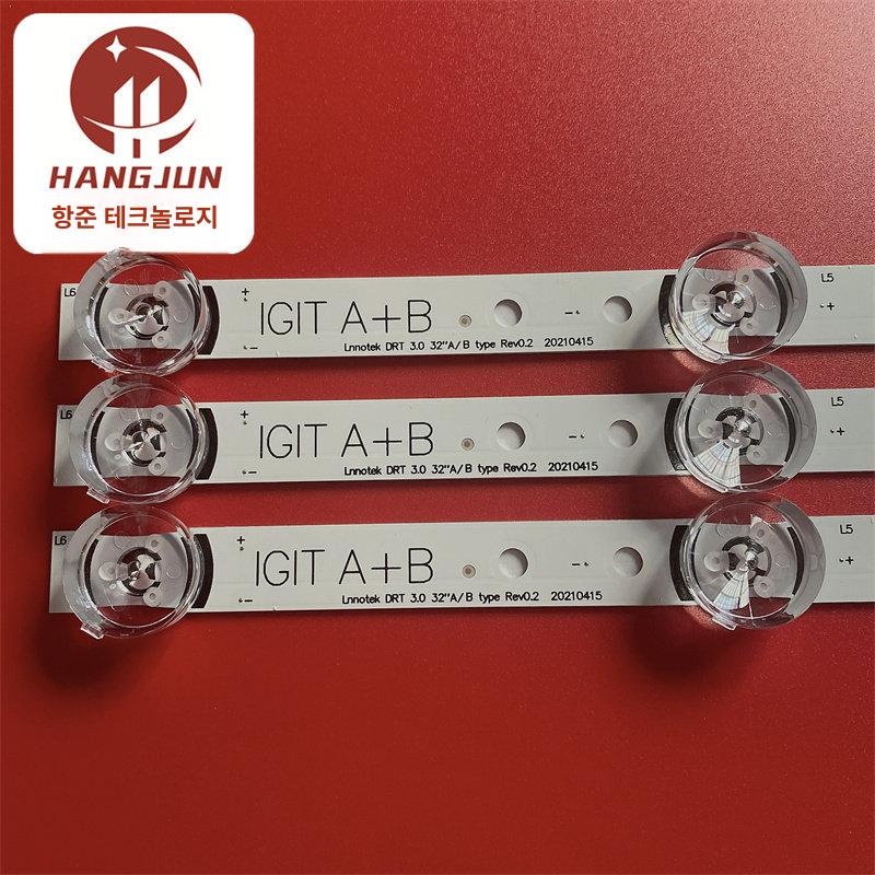 LED 스트립 백라이트 LED LG 32인치 6-LED 대형 렌즈 원형 후드 - 상세 이미지 3