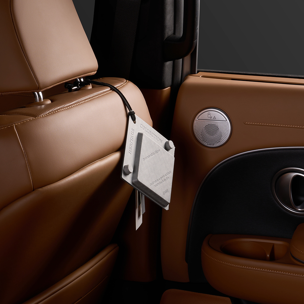 벤딕트 차량용 방향제 자동차 명품 디퓨저 차 고급 종이 프리미엄 사쉐 헤리티지 듀드 제품 이미지