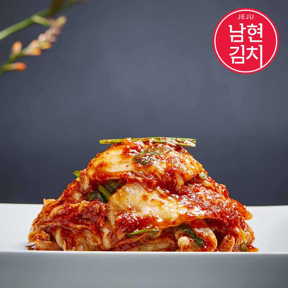 남현 프리미엄 배추 맛김치 10kg | 썰어 담아 바로 먹기 좋은 프리미엄 김치 - 상세 이미지 2