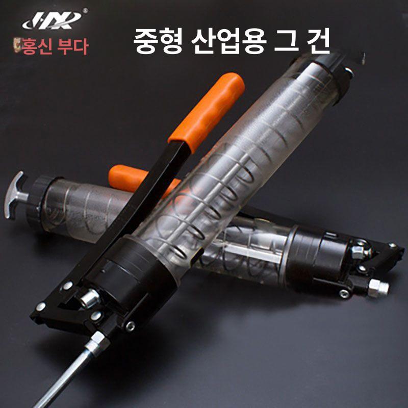 구리스 주입기 오일펌프 벌크 윤활유 충전식 구리스건 경제형 내구성 hx - 906 600cc - 상세 이미지 2