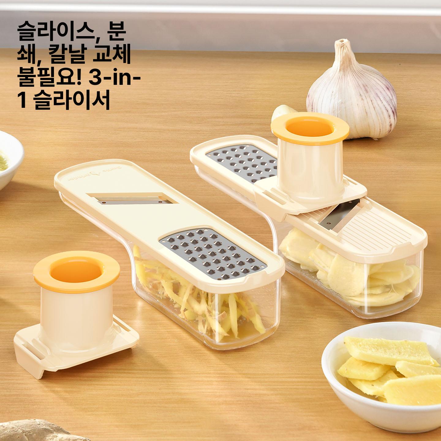 마늘 슬라이스 세절기 다지기 편썰기 채썰기 가정용 썰기 단일 항목 - 상세 이미지 2