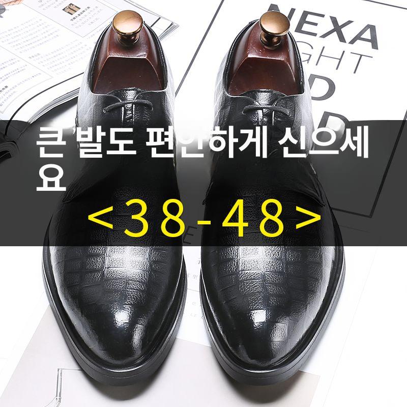 남성 컴포트화 발편한 단화 구두형 운동화 경량 슈즈 - 상세 이미지 3