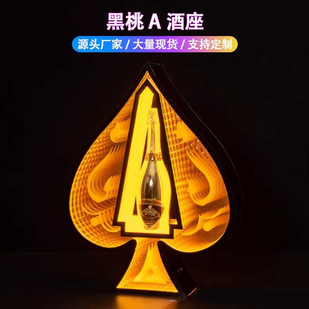 LED 와인 스탠드 양주 칵테일 샴페인 홀더 맥주잔 술 받침대 미포함 - 상세 이미지 3