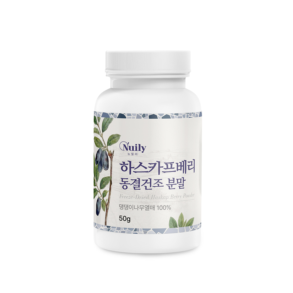하스카프베리 동결건조 분말 폴란드산 하니베리 안토시아닌 C3G 50g, 1개 - 상품 이미지