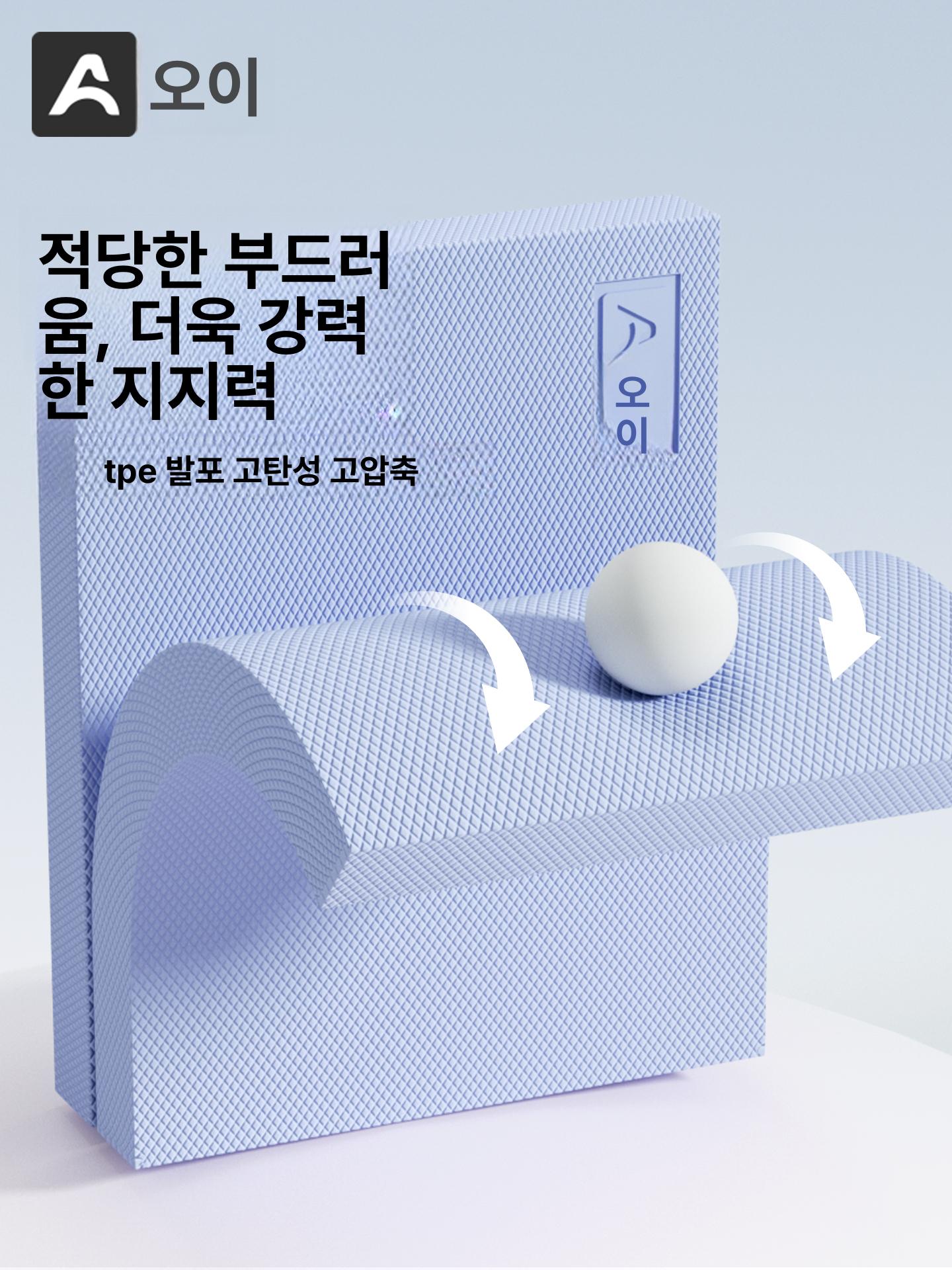 두꺼운 운동 매트 스펀지 홈트 필라테스 충격 흡수 - 상세 이미지 2