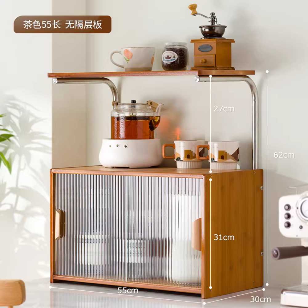 컵 선반 양념통 정리대 거치대 다용도 모던 인테리어 브라운 45cm 이미지 6
