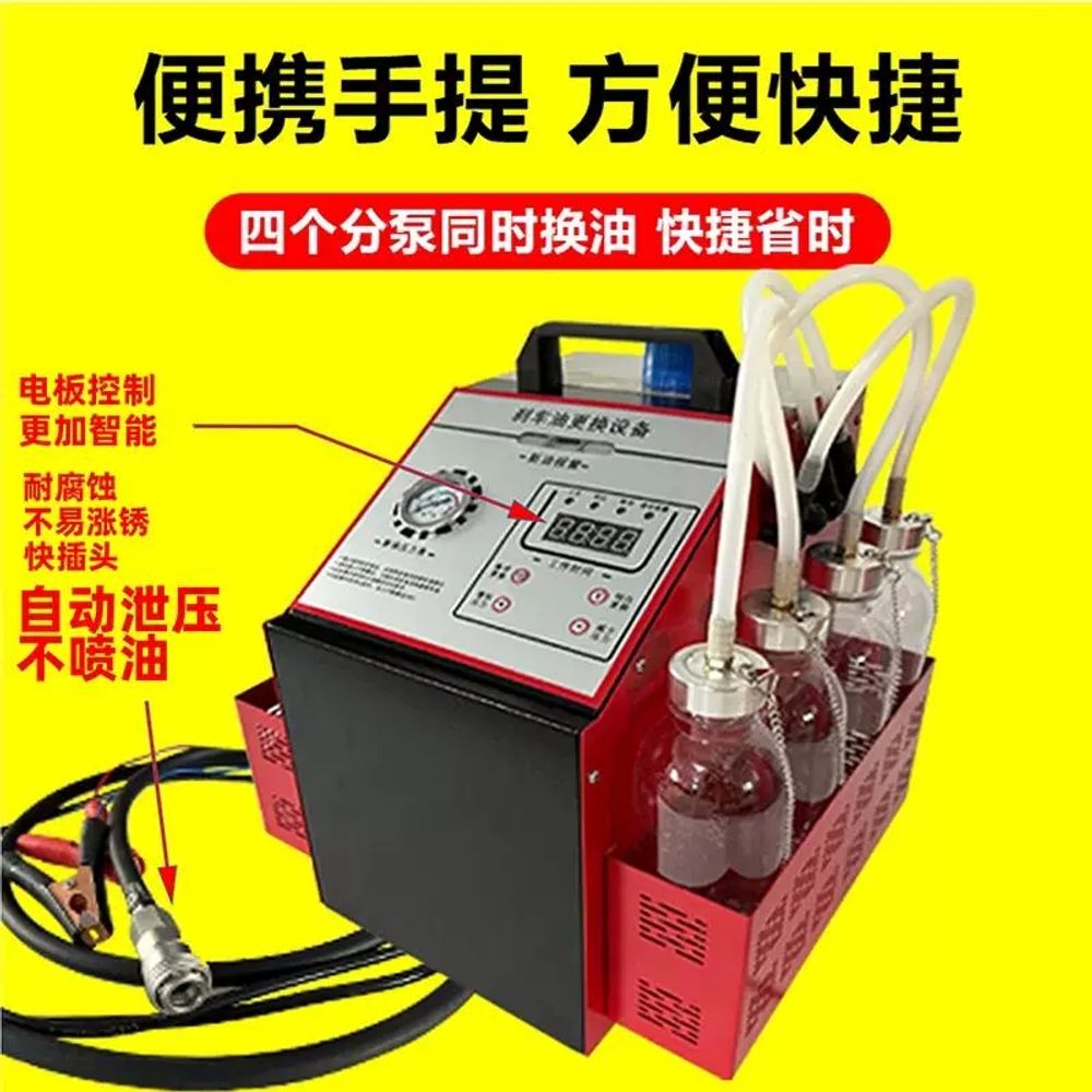 타이어 홈파기 리그루빙 조각기 기계 표면 처리기 상품 가공 - 상세 이미지 3