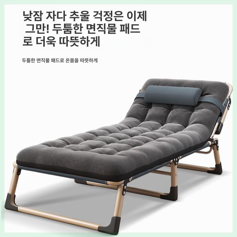휴게실 소파 침대 접이식 싱글 침대 휴식용 낮잠 간이 베드 - 상세 이미지 4