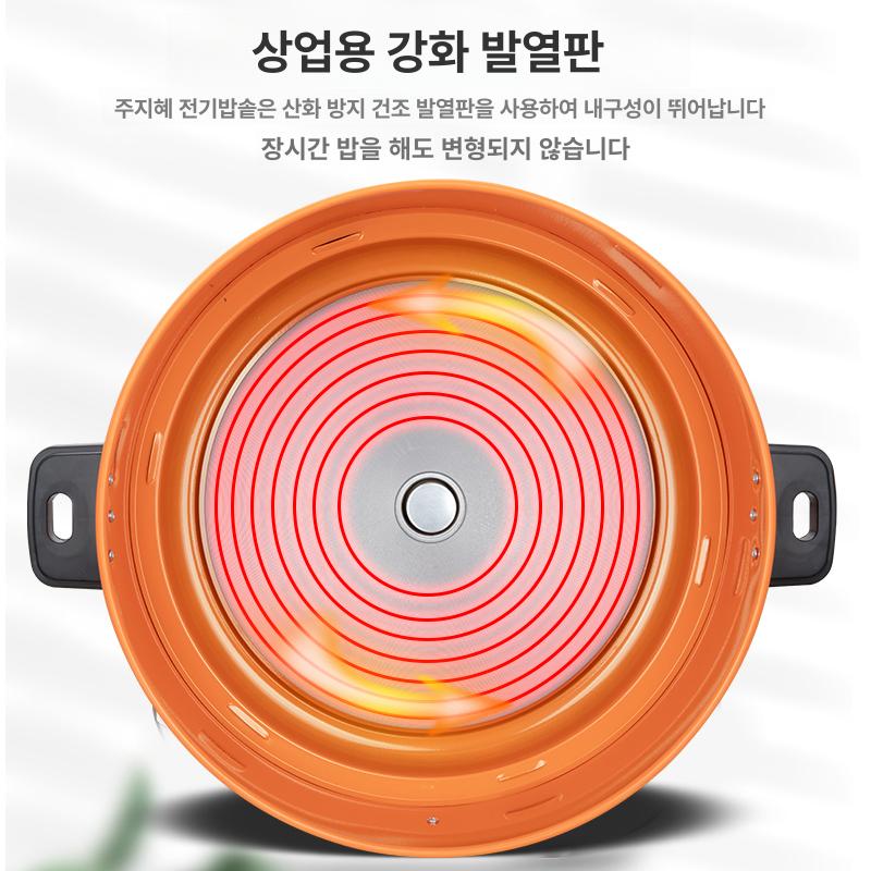 업소용 압력밥솥 뷔페용 냄비 밥솥 급식용 단체급식용 솥 두꺼운 8L 8-10인용 - 상세 이미지 5