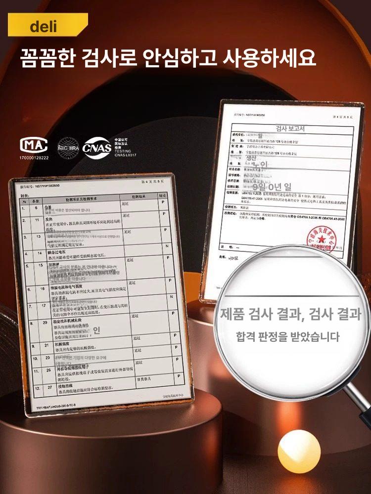 소형 미니 온도조절 사무실용 안전설계 히팅건 공예용 클래식 2000W 2단계 dl5200 - 상세 이미지 5