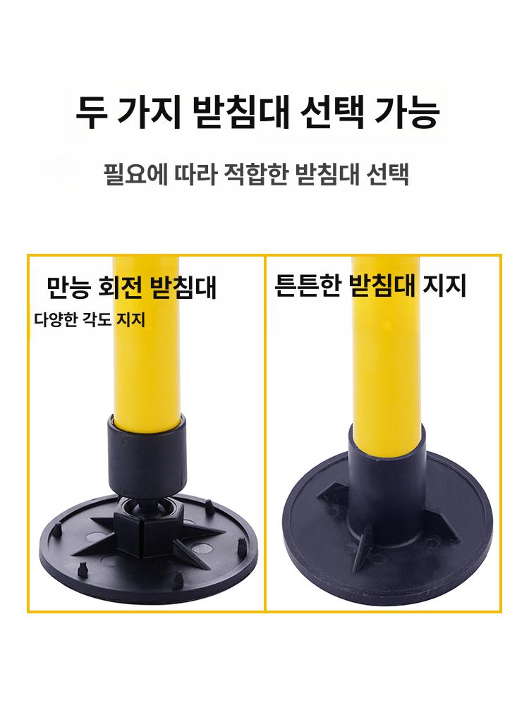 천장 받침대 목공용 지지대 다관절 서포트 상부장 시공용 범용 베이스 30cm-59cm 단품 - 상세 이미지 5