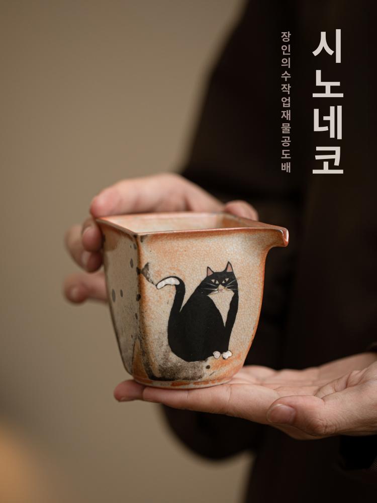 수제 도자기 숙우 차도구 고양이 무늬 티룸용 공도배 부를 가져오는 공정 컵-물 흐르는 고양이 - 상세 이미지 2