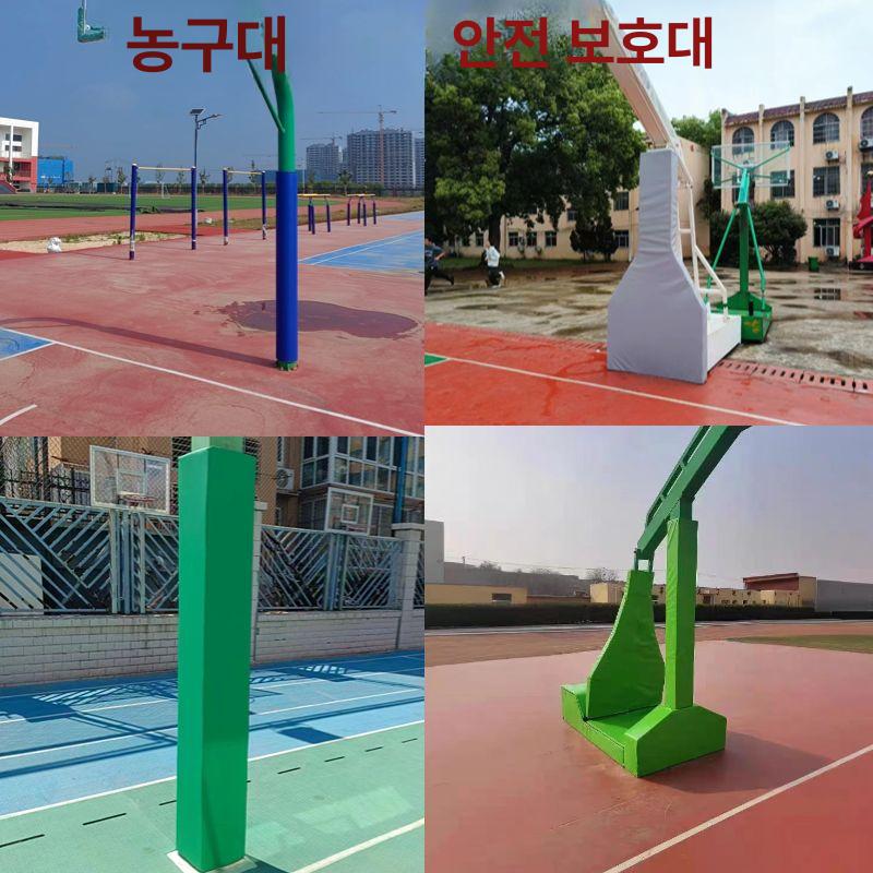 골대 덮개 충격방지 충돌방지 기둥 실드 폴대 포스트 PU 오목 농구 골대 반커버 - 상세 이미지 3