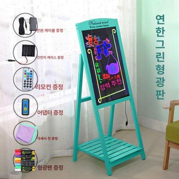 홍보용 LED 형광판 보드 광고판 전기 걸이형 칠판 - 상세 이미지 4