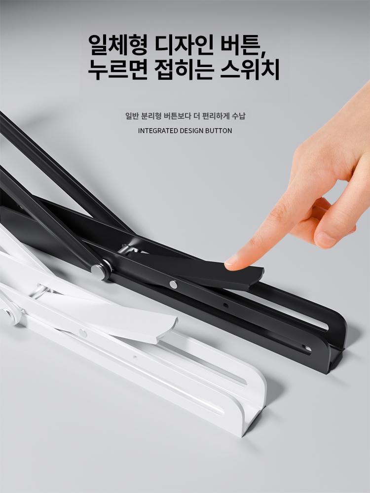 벽 선반 경첩 스텐 받침대 접이식 꺽쇠 기역자 브라켓 - 상세 이미지 3