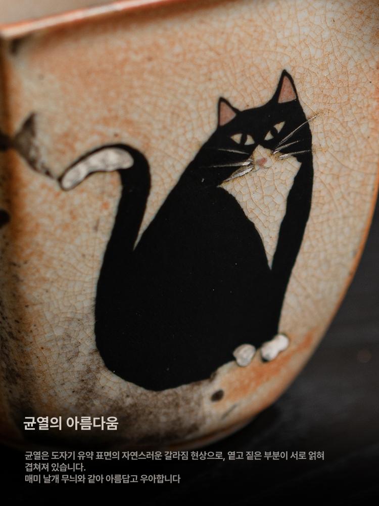 수제 도자기 숙우 차도구 고양이 무늬 티룸용 공도배 부를 가져오는 공정 컵-물 흐르는 고양이 - 상세 이미지 4