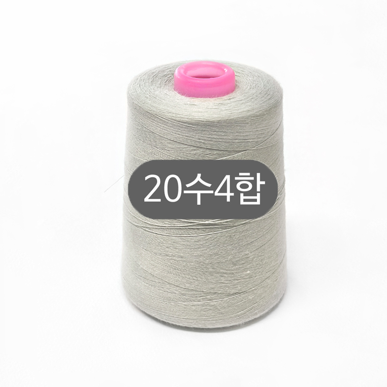 (대용량) 국내 20수4합 청바지사 스티치사 재봉사 미싱실 - 상세 이미지 3