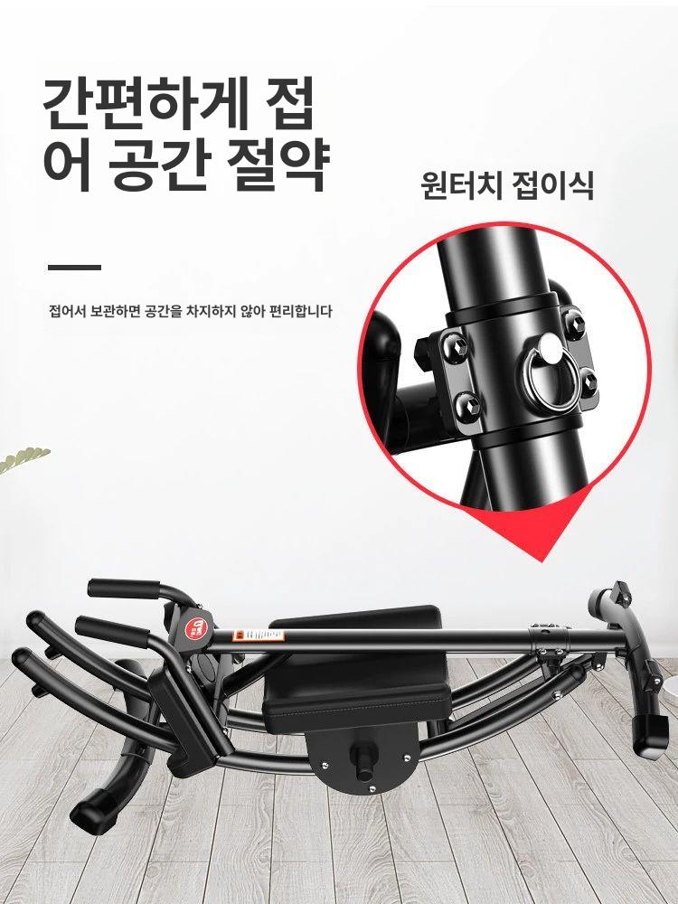 복근 운동기구 홈트 복부 플랭크 보조 슬라이더 기구 초고속 복근운동 6단계 회전무릎패드 4종세트 - 상세 이미지 4