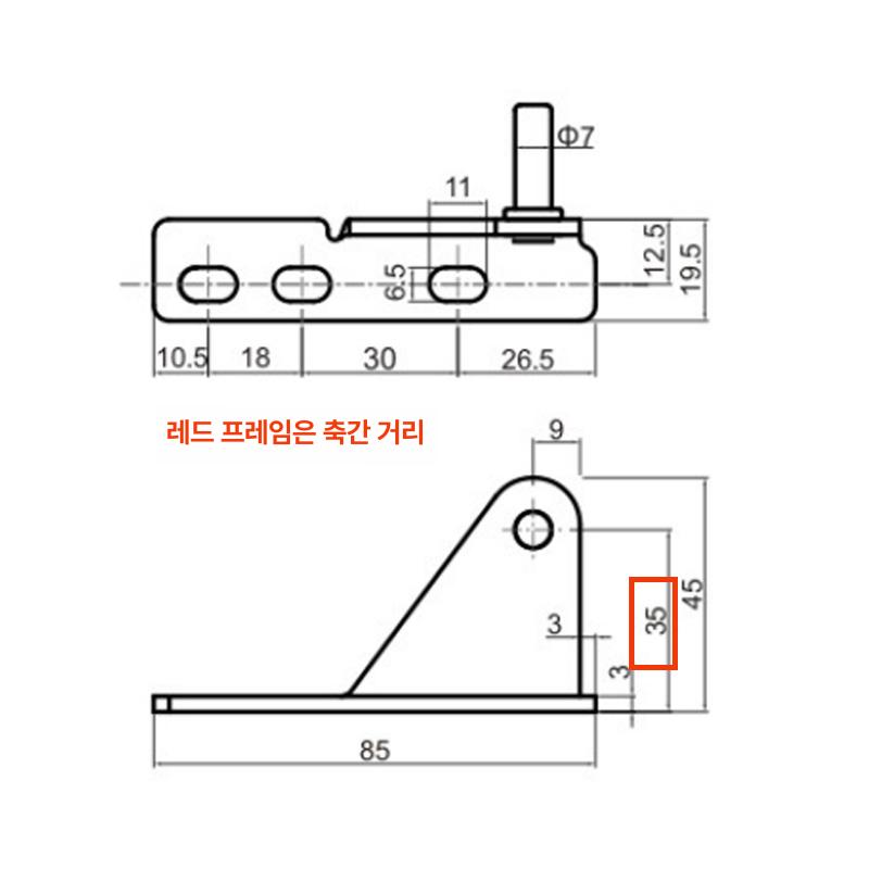 업소용 냉장고 경첩 수리 부품 도어 냉동고 문 힌지 꺽쇠 - 상세 이미지 3