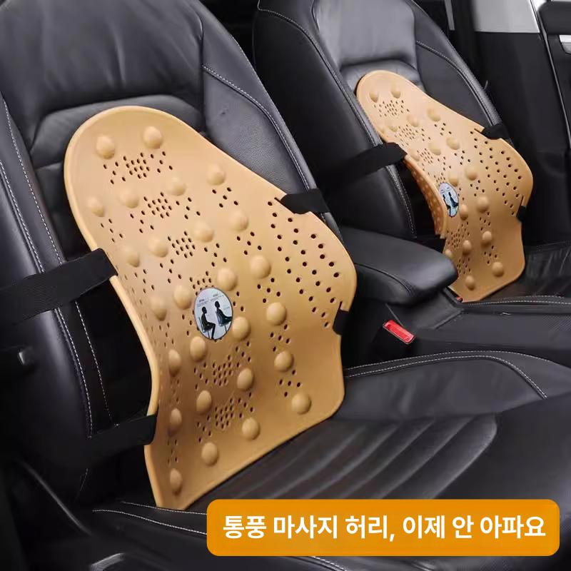 차량용 허리 받침대 운전석 등받이 자동차 시트 쿠션 - 상품 이미지