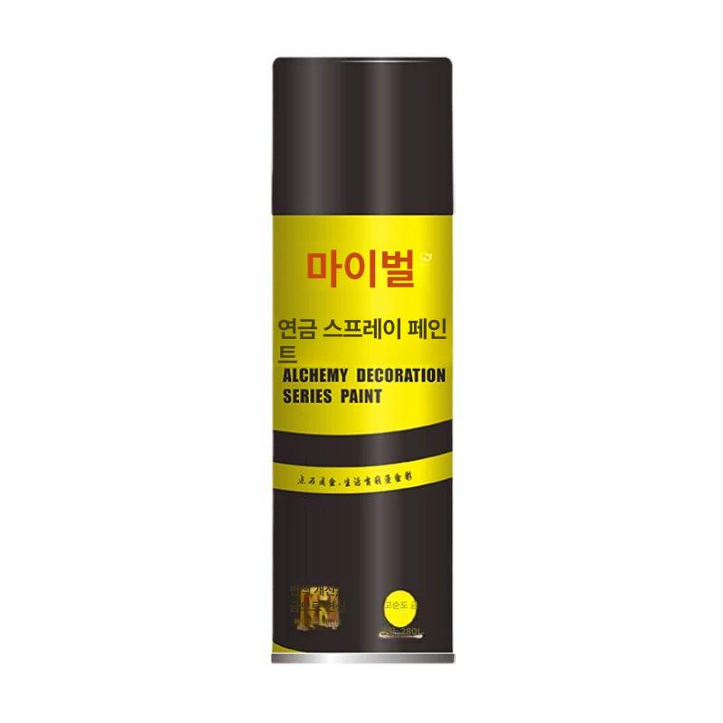 금색 락카 스프레이 황금 도색 도금 페인트 에나멜 골드 - 상세 이미지 5