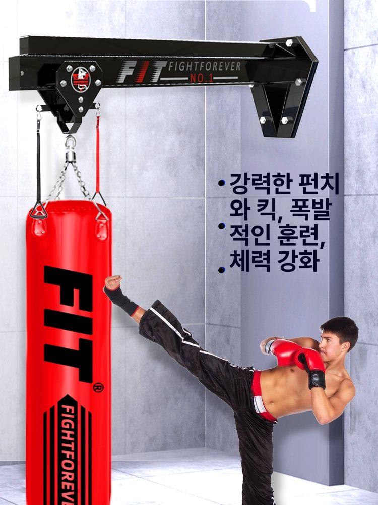 거치대 가정용 호이스트 브래킷 벽걸이 무에타이 장비 1m 스타일 1 - 상세 이미지 4