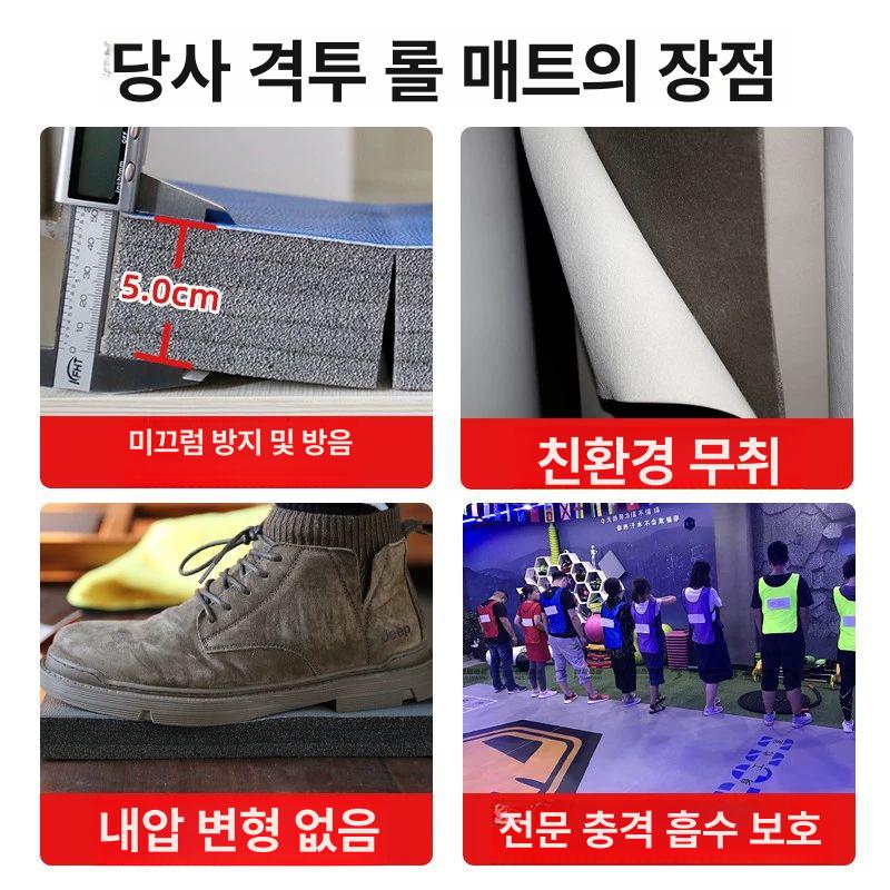 접이식 매트 가정용 체육관 복싱 스파링 백플립 연습용 고밀도 친환경 방음 1.0 두께 - 상세 이미지 4