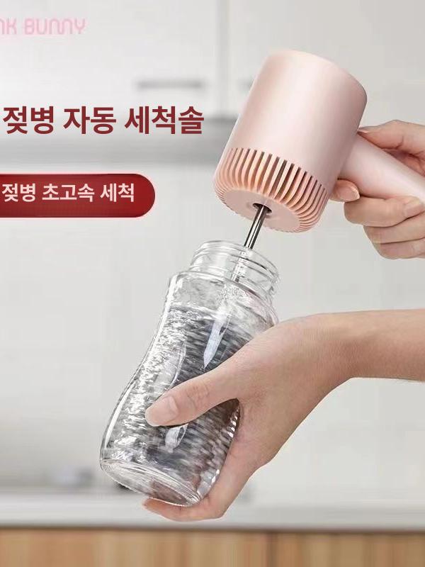 전동 컵 세척 브러쉬 유리컵 텀블러 세척솔 주방 도구 - 상세 이미지 3