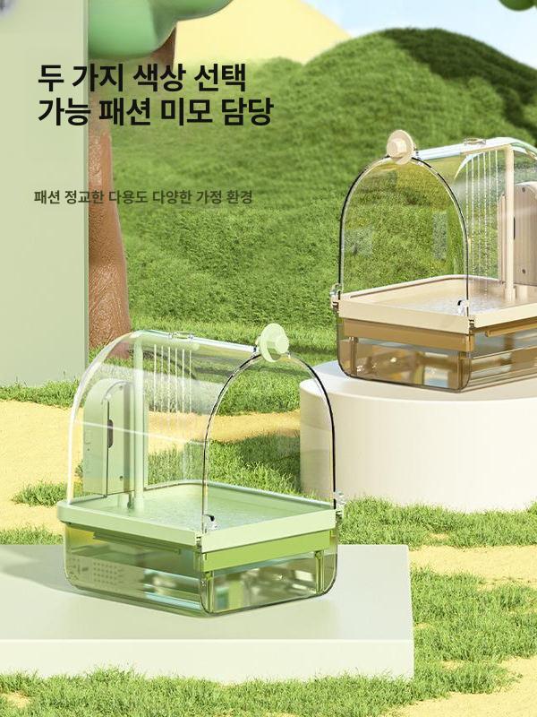 앵무새 자동 욕조 목욕통 모이통 물 순환 샤워기 걸이형 - 상세 이미지 5