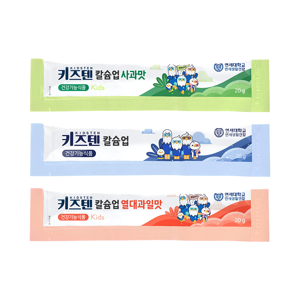 연세 키즈텐 칼슘업 선물세트 성장 발육 칼슘 성장기 어린이 영양제 젤리 30포, 1개 이미지 2