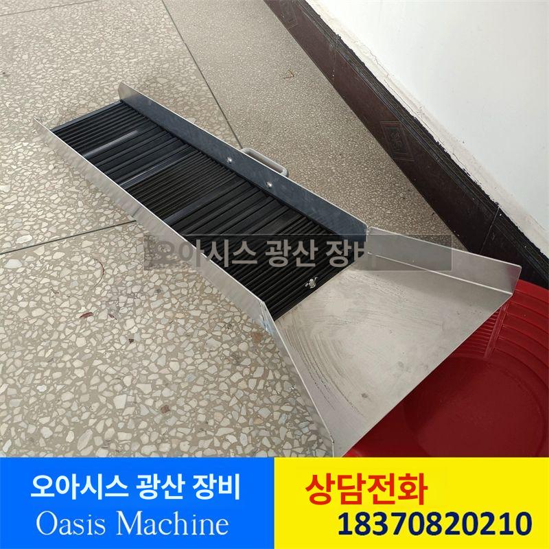 사금 채취 도구 패닝 접시 석션기 슬루이스 세트 - 상세 이미지 5