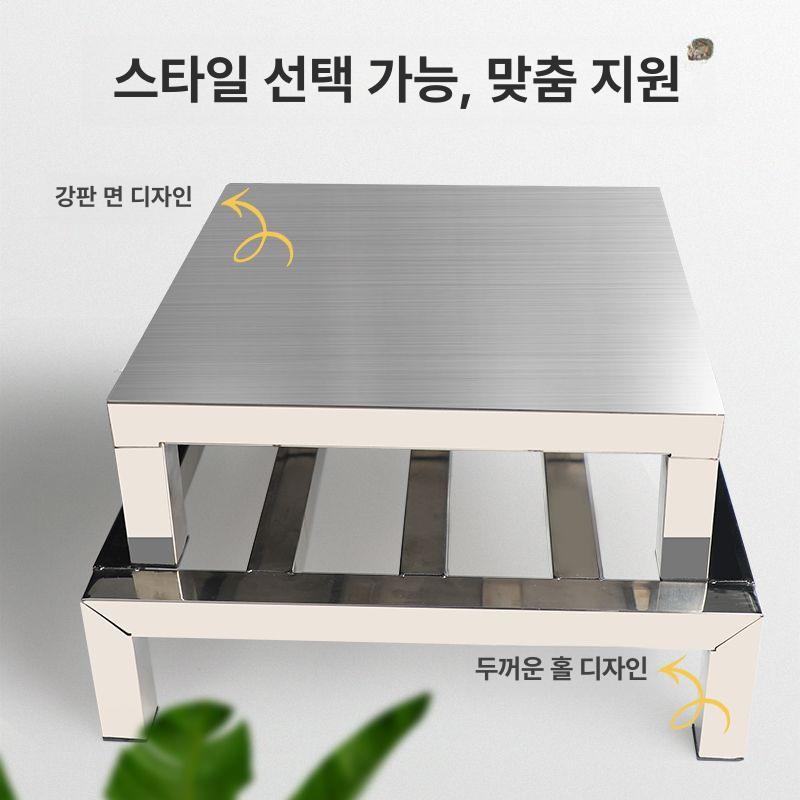 주방 스테인리스 작업대 식당 바닥 선반 업소용 25cm - 상세 이미지 2