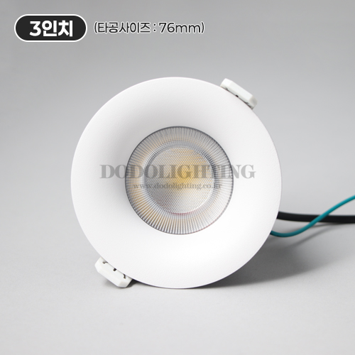더쎈 델링 욕실 방수 LED매립등 12W 주백색 타공 76mm (3인치) - 상세 이미지 2