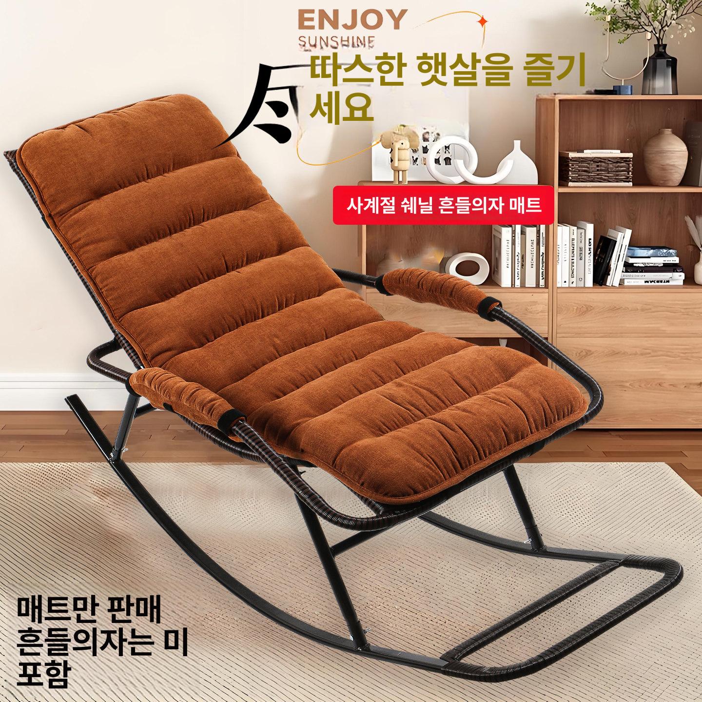 라탄 등나무 레저 의자 썬베드 눕는의자 캠핑 낚시 베란다용 - 상세 이미지 3