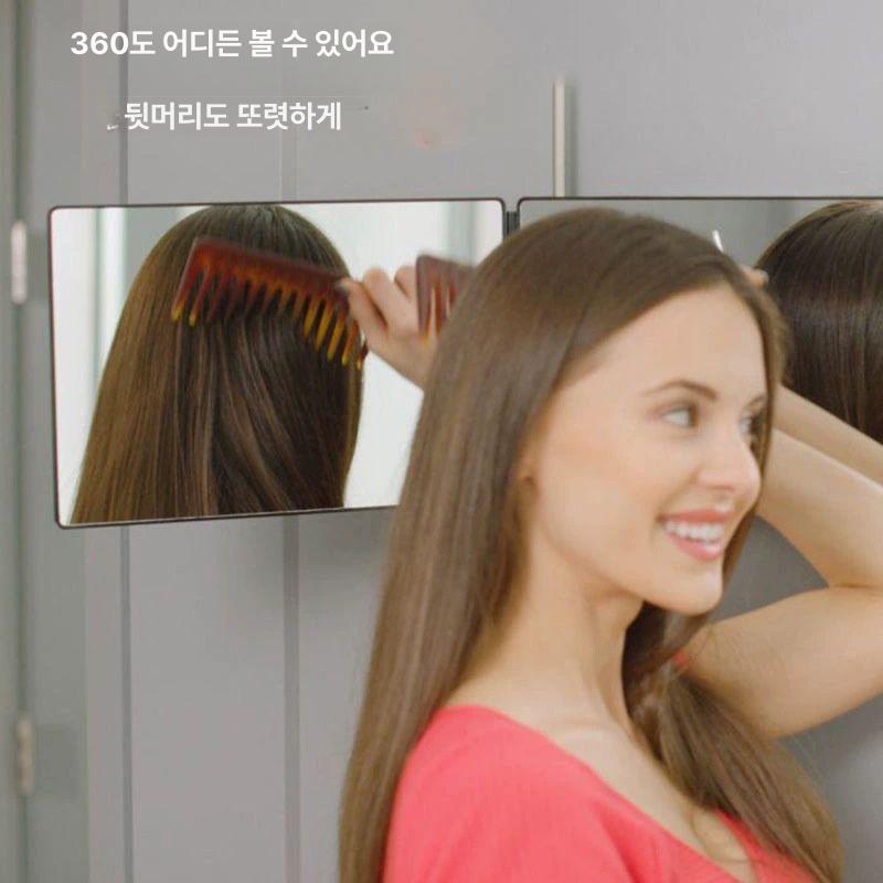 접이식 LED 미러 셀프컷 셀프 염색 뒷머리 이발용 블랙 텔레스코픽 3면 거울 - 상세 이미지 2