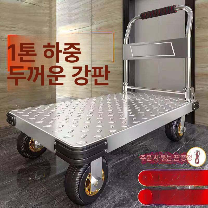 접이식 무소음 핸드카트 대차 구루마 택배 캠핑용 - 상세 이미지 5