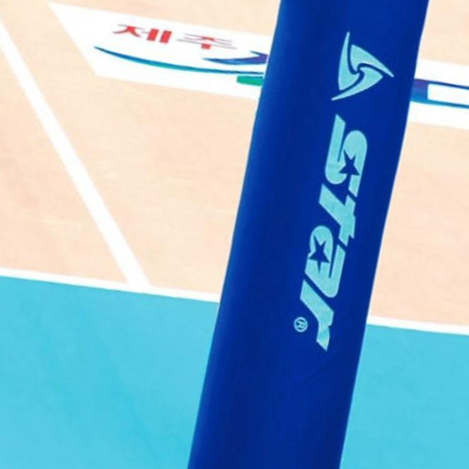 스타 배구 포스트 보호대 배구 지주 보호대 경기용 - 상품 이미지