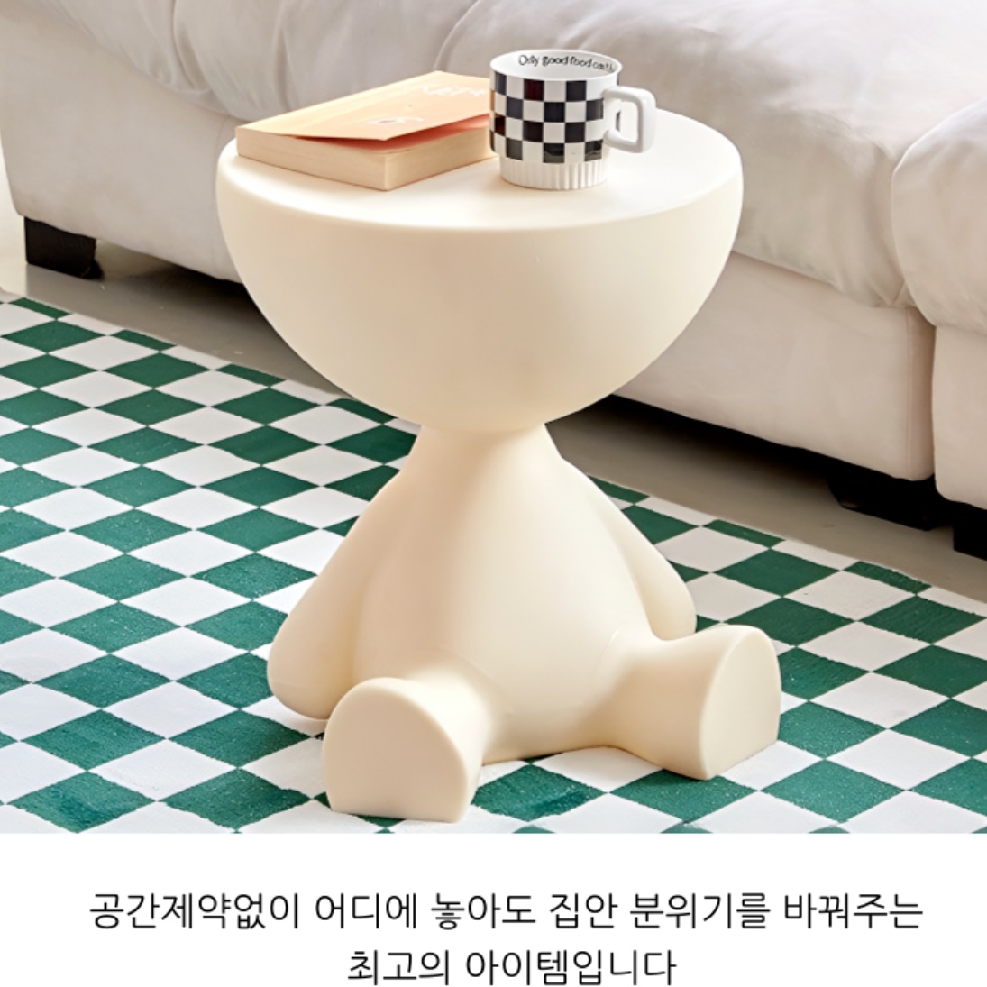 거실 가습기 테이블 선반 가습기 받침대 아이방 가습기 거치대 - 상세 이미지 3