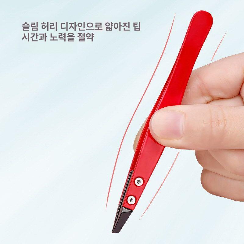고정밀 눈썹 클립 털 핀셋 정밀 초정밀 미세 핀셋 - 상세 이미지 5