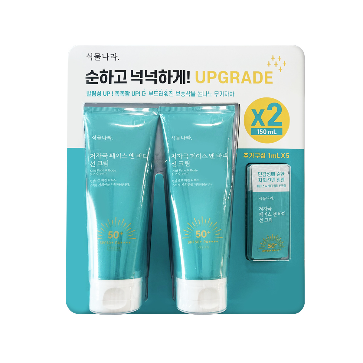 식물나라 저자극 페이스 앤 바디 대용량 선크림 150ml, 2개 이미지 3